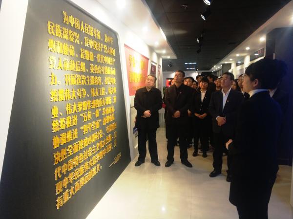 “不忘初心、牢記使命”黨史參觀學(xué)習(xí)