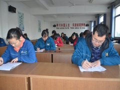 內(nèi)審員培訓(xùn)、檢測(cè)常態(tài)化