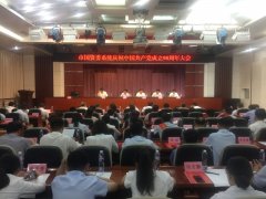 這一刻，為他們點(diǎn)贊