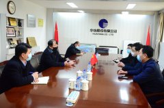 市、區(qū)紀(jì)委領(lǐng)導(dǎo)來(lái)公司指導(dǎo)復(fù)工生產(chǎn)