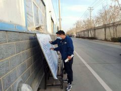 公司開展“關(guān)愛生命、我要安全”承諾簽名