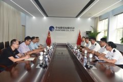 濱州海關(guān)黨委書記、關(guān)長李文廣一行到公司參觀