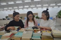 職工書屋，有我一本書