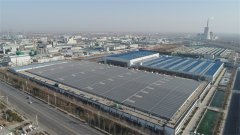 公司黨委書記、董事長王力民再獲“金獅獎(jiǎng)”