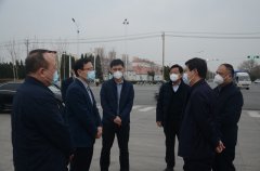 市、區(qū)領(lǐng)導(dǎo)來公司調(diào)研指導(dǎo)疫情防控等工作