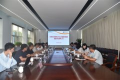 山東渤海公共實(shí)訓(xùn)基地考察團(tuán)來(lái)華紡參觀(guān)指導(dǎo)