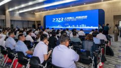 省知聯(lián)會、濱州市舉辦百名專家教授聯(lián)百企活動