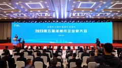 黨委書記、董事長(zhǎng)盛守祥先生榮獲“金獅獎(jiǎng)”